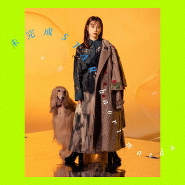 前田佳織里／未完成STAR（初回限定盤／CD+DVD）（ＣＤ）