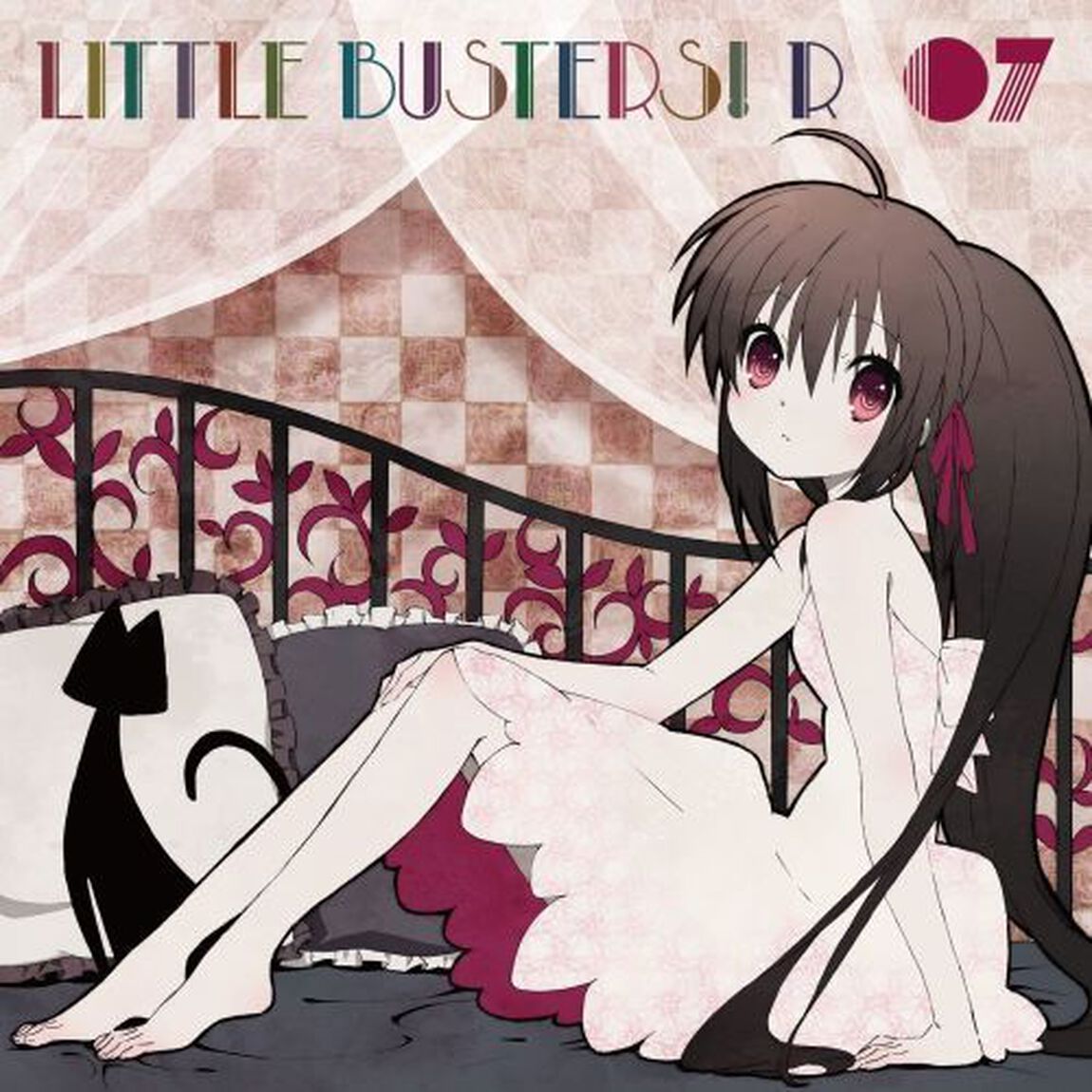 ラジオCD「リトルバスターズ！R」Vol.7（ＣＤ）