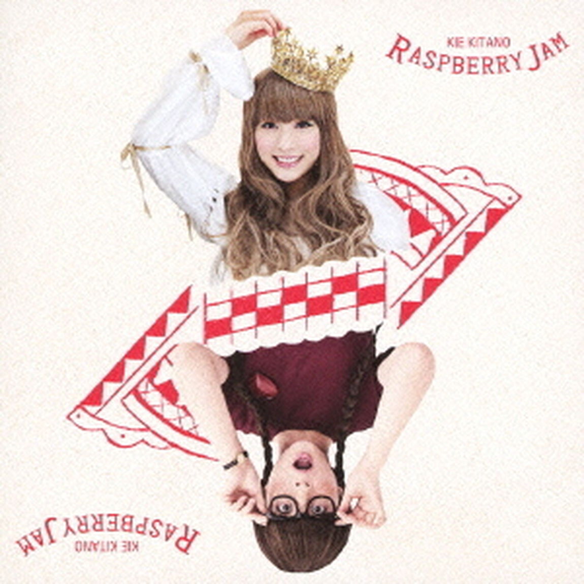 ラズベリージャム（ＣＤ）