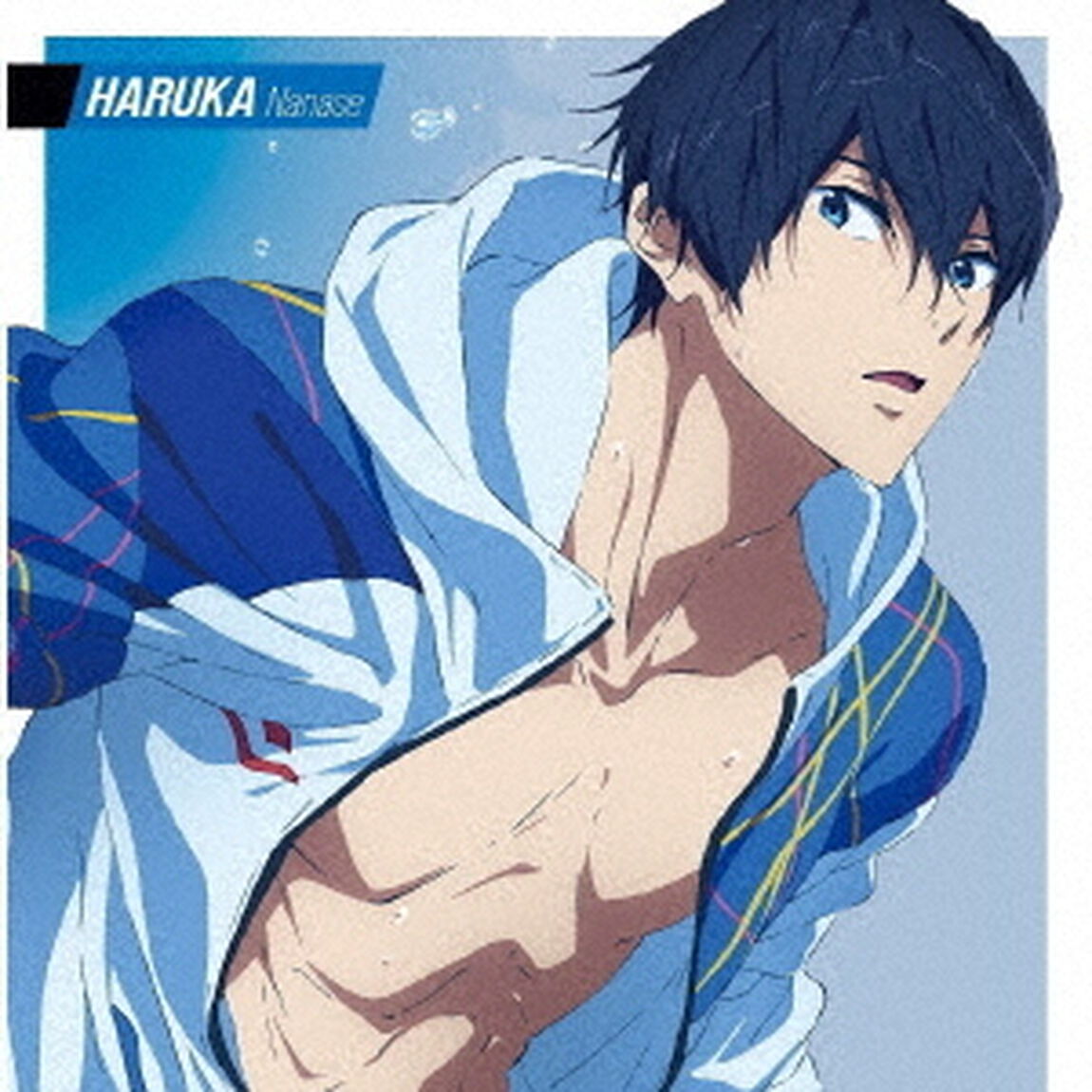 『劇場版　Free！　－the　Final　Stroke－』キャラクターソングシングル　Vol．1　七瀬遙（CV．島﨑信長）（ＣＤ）