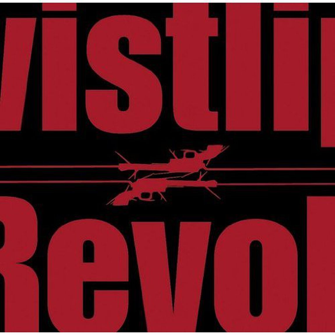 Revolver（ＣＤ）