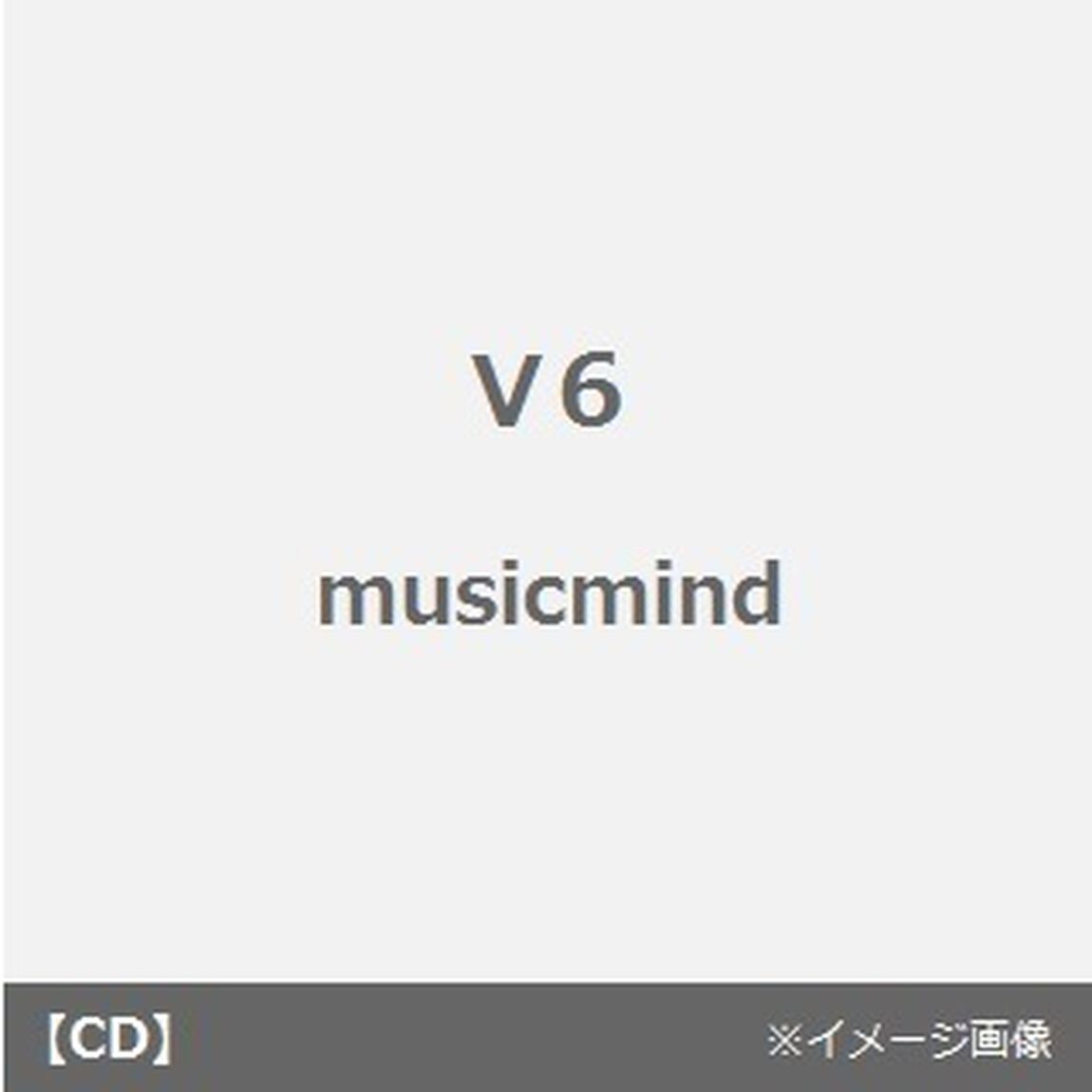 musicmind（ＣＤ）