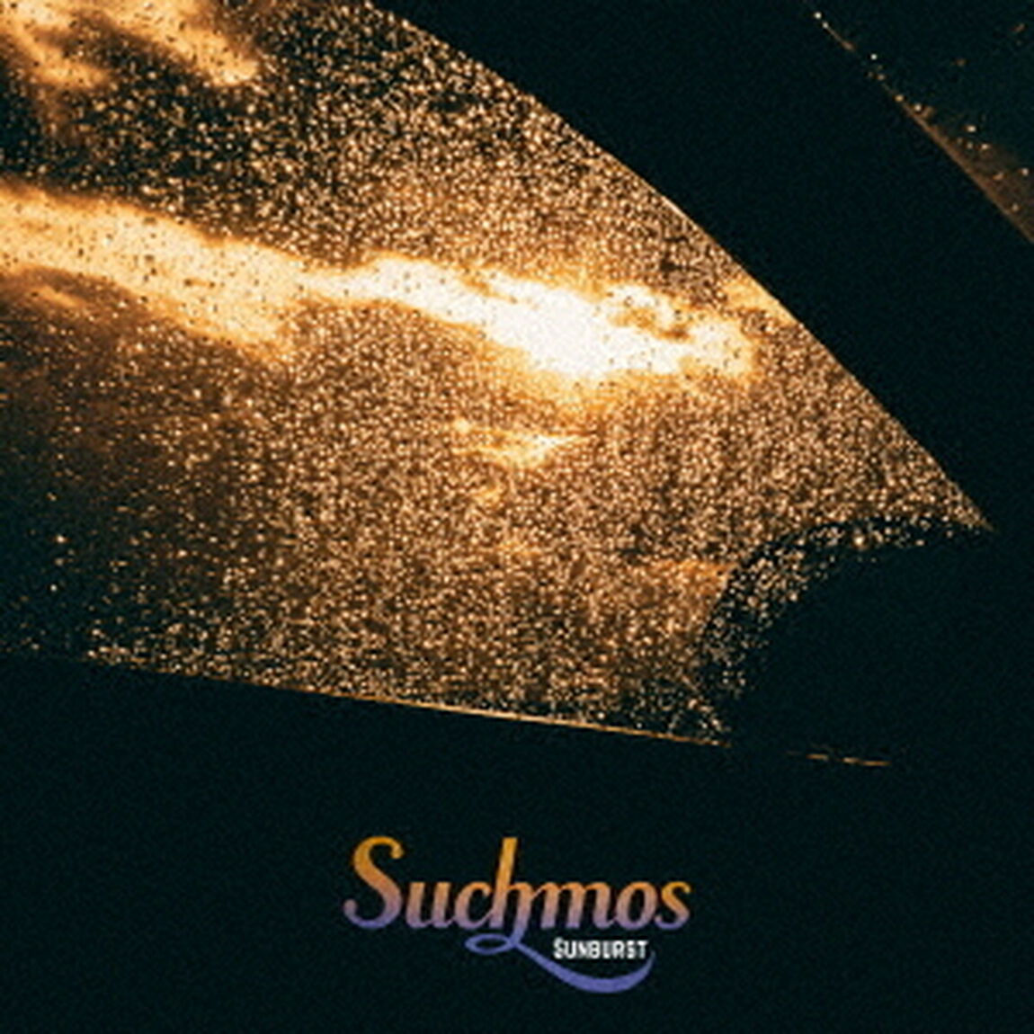 Suchmos／Sunburst（アナログ盤）（LP盤（アナログ盤））