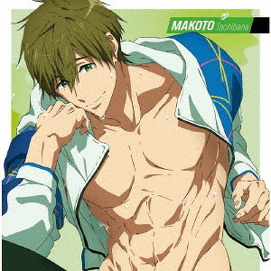 『劇場版　Free！　－the　Final　Stroke－』キャラクターソングシングル　Vol．7　橘真琴（CV．鈴木達央）（ＣＤ）