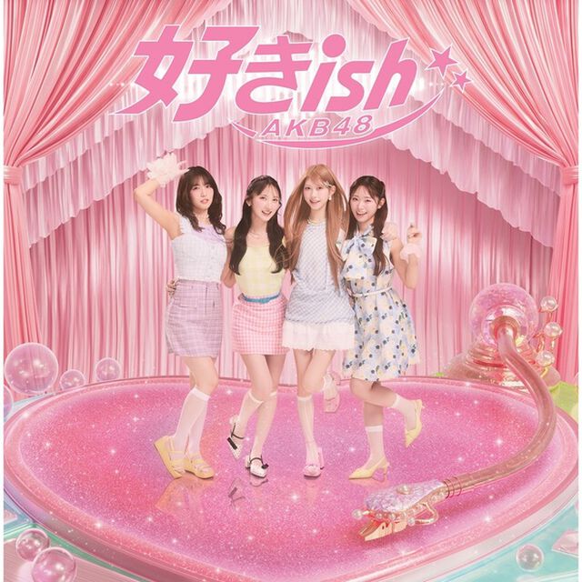 AKB48／好きish（初回限定盤 TYPE-B／CD+Blu-ray）（セブンネット限定特典：アクリルスタンド 八木愛月 Ver.）（CDシングル）