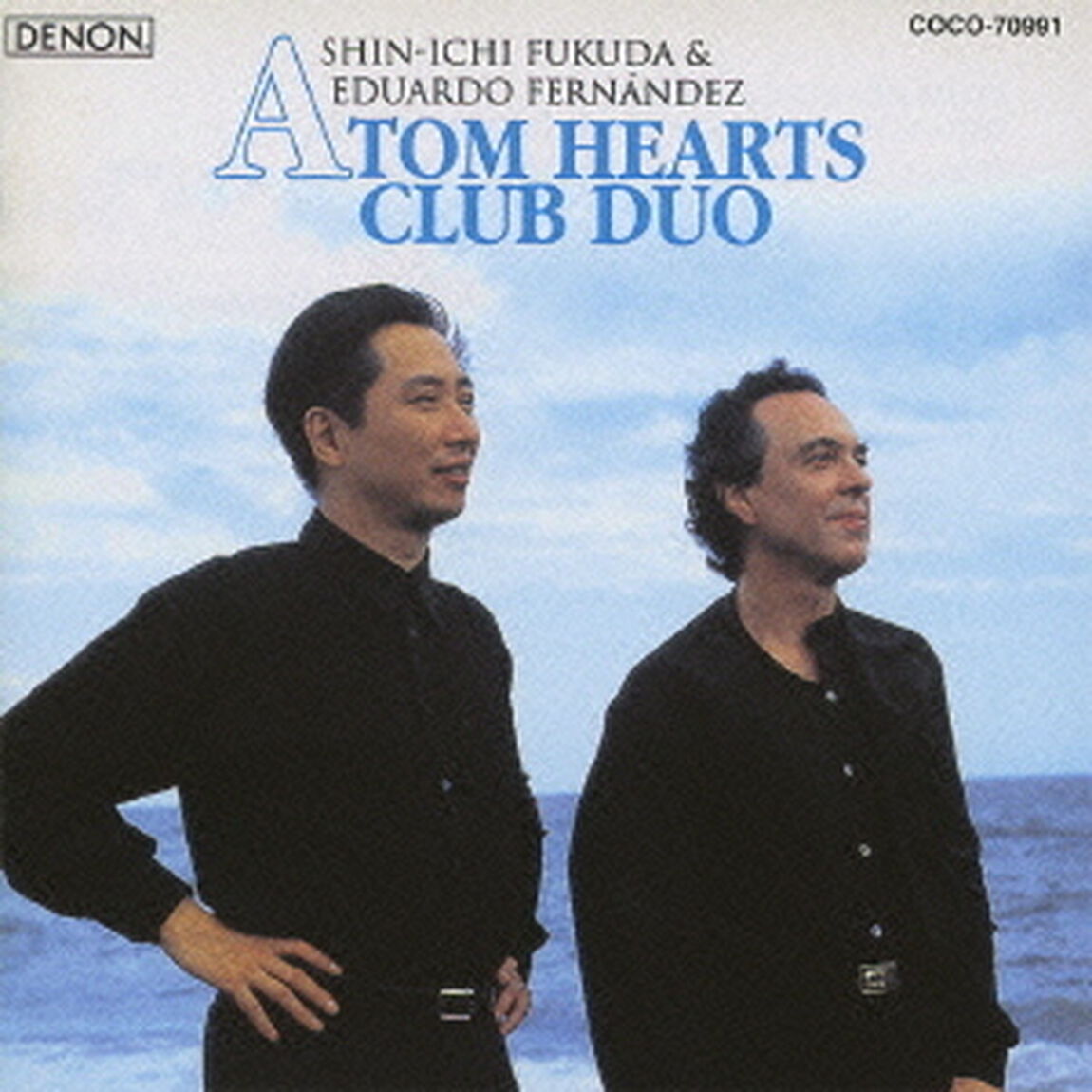 アトム・ハーツ・クラブ・デュオ（ＣＤ）