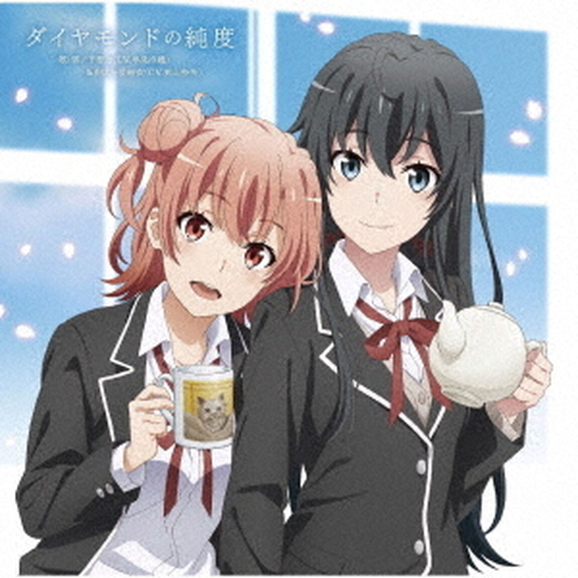 ダイヤモンドの純度（セブンネット限定特典：L判ブロマイド／メーカー特典：ミニクリアファイル(A5サイズ)付き）（CDシングル）