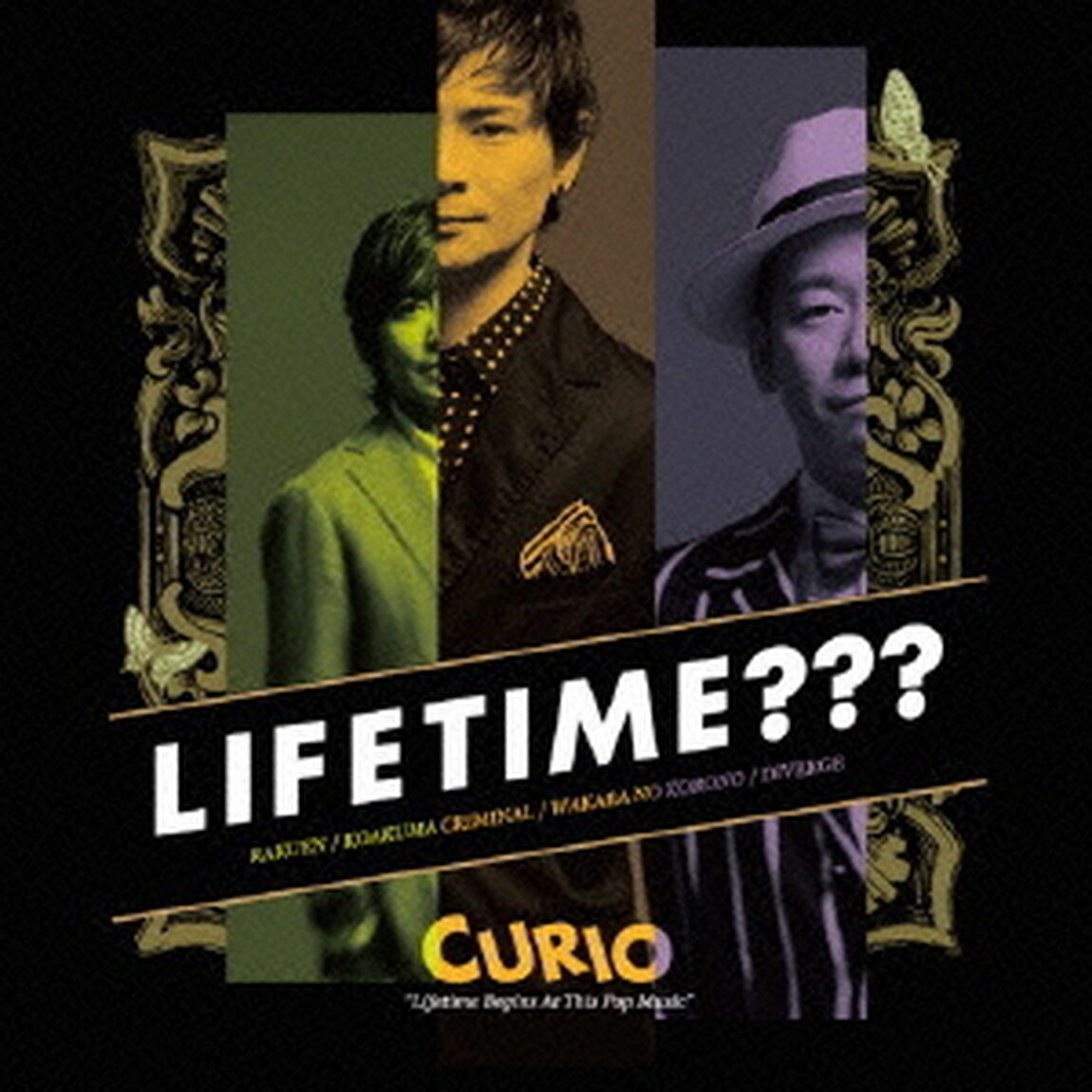 LIFETIME？？？　〜LIFETIME　BEGINS　AT　THIS　POP　MUSIC〜（ＣＤ）