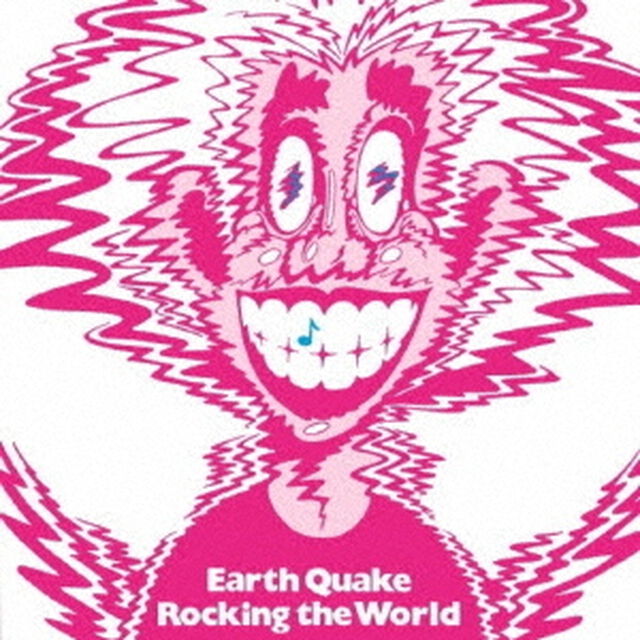 ロッキング・ザ・ワールド（ＣＤ）