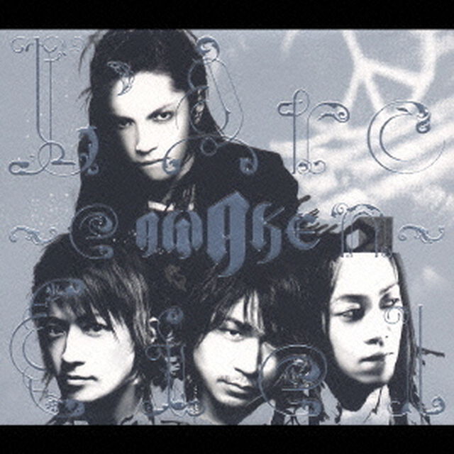 AWAKE（ＣＤ）