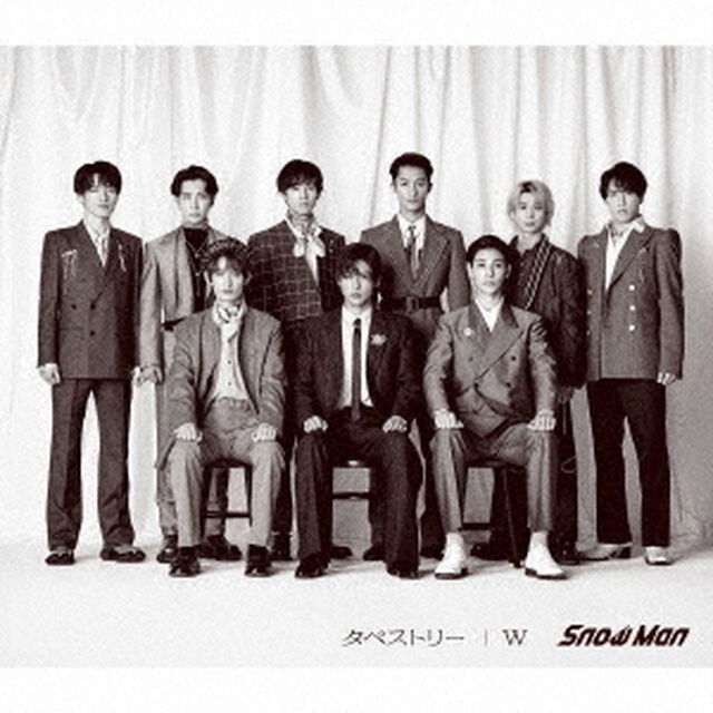 Snow Man／タペストリー / W（通常盤／CD）（ＣＤ）