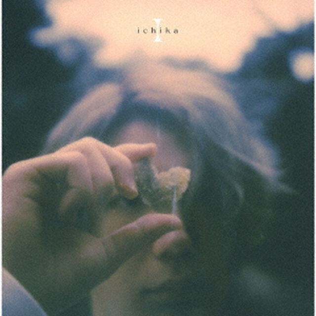 Ⅰ（ＣＤ）