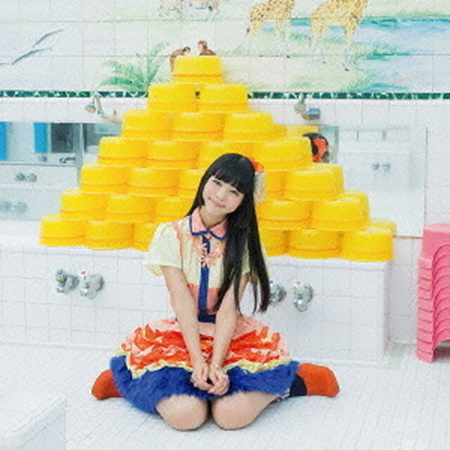 いやはや　ふぃ〜りんぐ（ＣＤ）