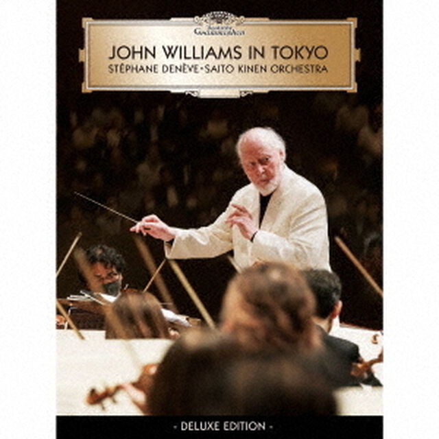 JOHN　WILLIAMS　IN　TOKYO　－DELUXE　EDITION－（ＣＤ）