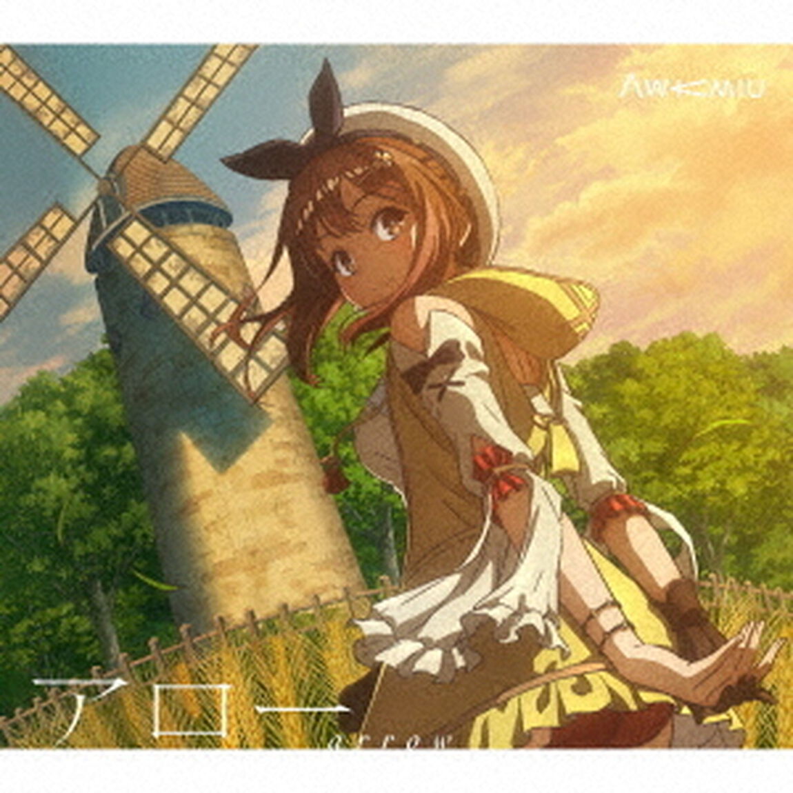 Awkmiu／アロー（期間生産限定盤／CD+Blu-ray）（特典無し）（ＣＤ）