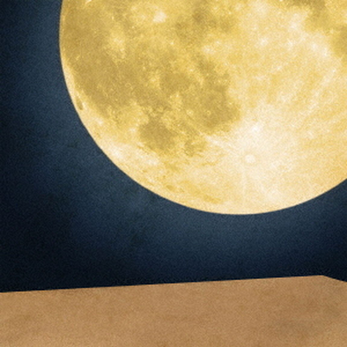 まんげつの夜（ＣＤ）