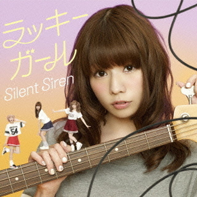 ラッキーガール（ＣＤ）