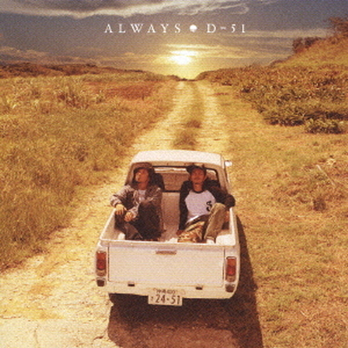 ALWAYS（CDシングル）