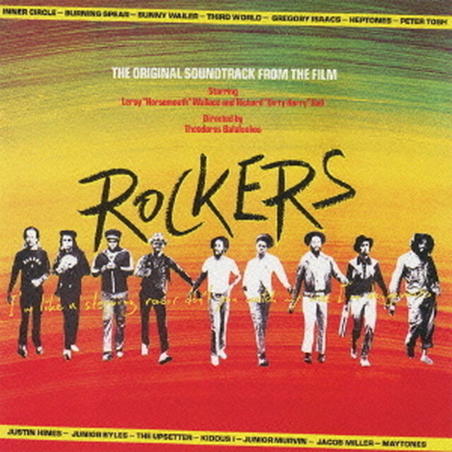 ロッカーズ　オリジナル・サウンドトラック（ＣＤ）