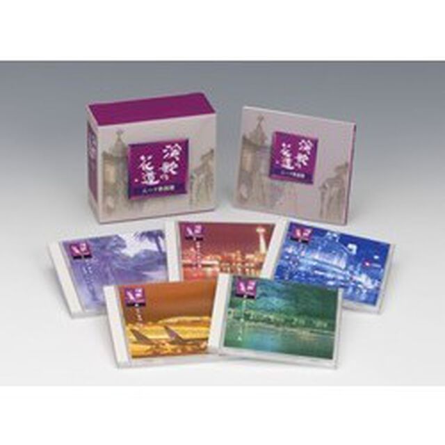 演歌の花道〜ムード歌謡篇〜（CD5枚組）（ＣＤ）