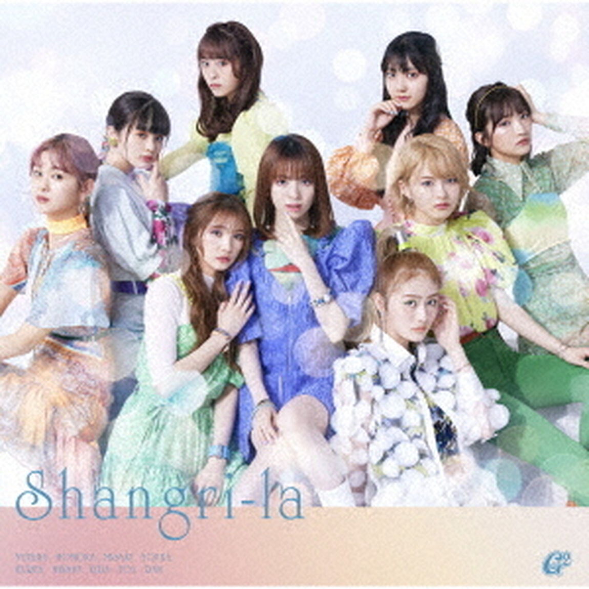 Girls2／Shangri-la（通常盤／CD）（ＣＤ）