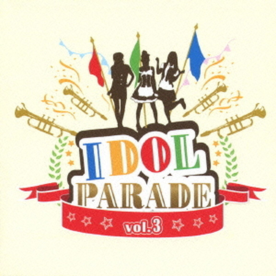 IDOL　PARADE　vol．3（ＣＤ）