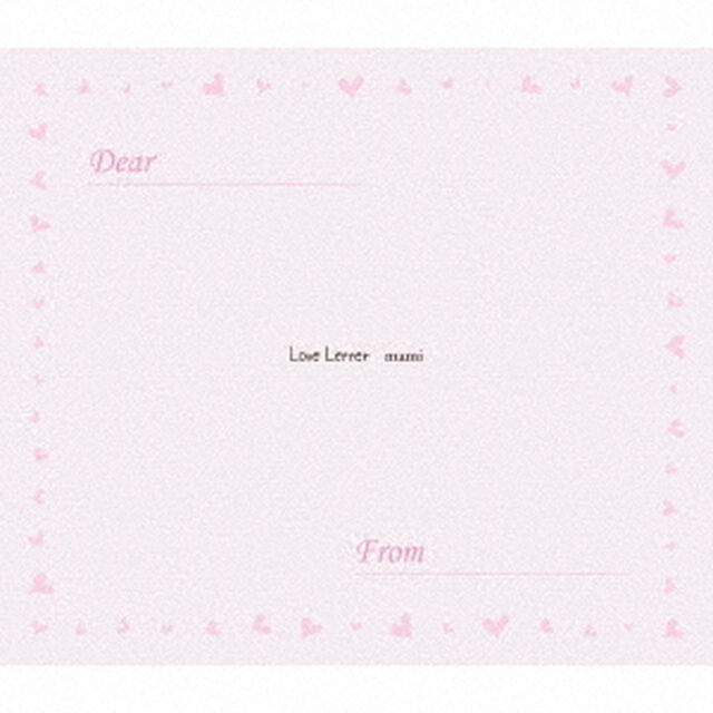 Love　Letter（ＣＤ）