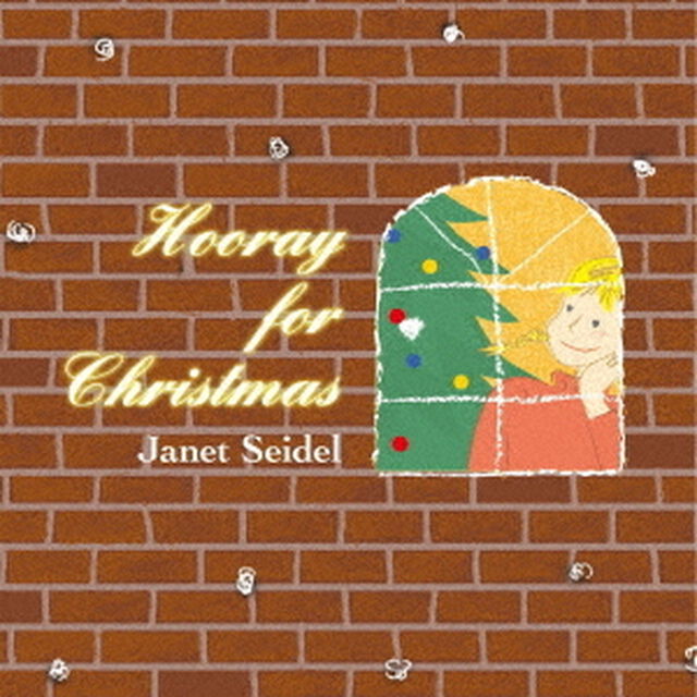 ジャネットとクリスマス！（ＣＤ）