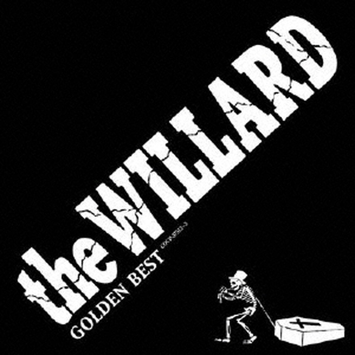 ゴールデン☆ベスト　THE　WILLARD（ＣＤ）