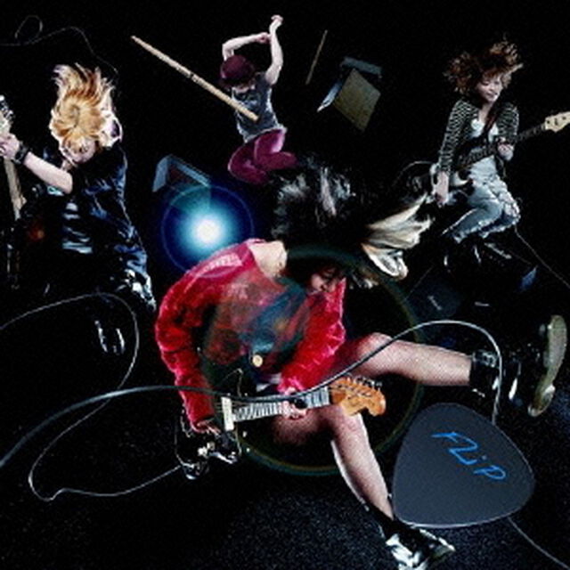 ワンダーランド（ＣＤ）