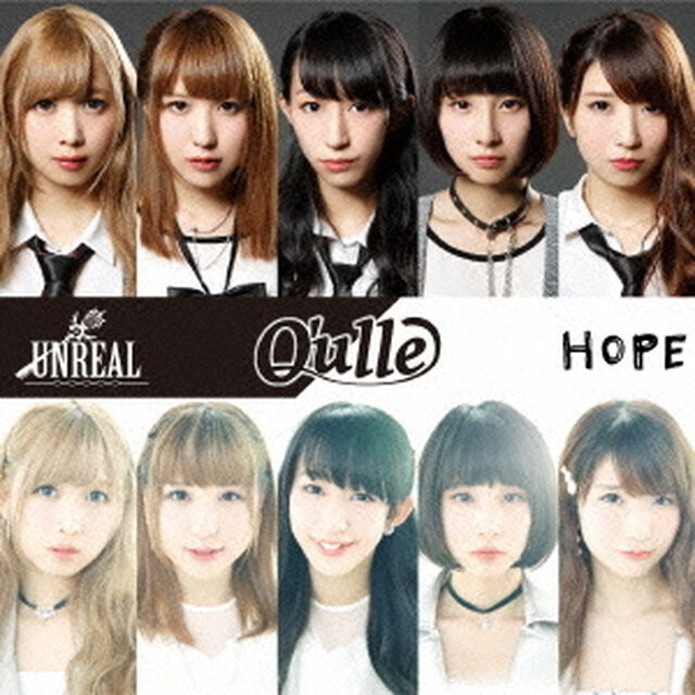 UNREAL／HOPE（ＣＤ）