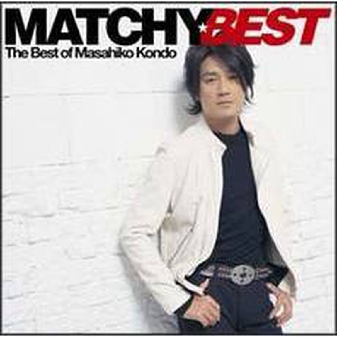 マッチ★ベスト（ＣＤ）