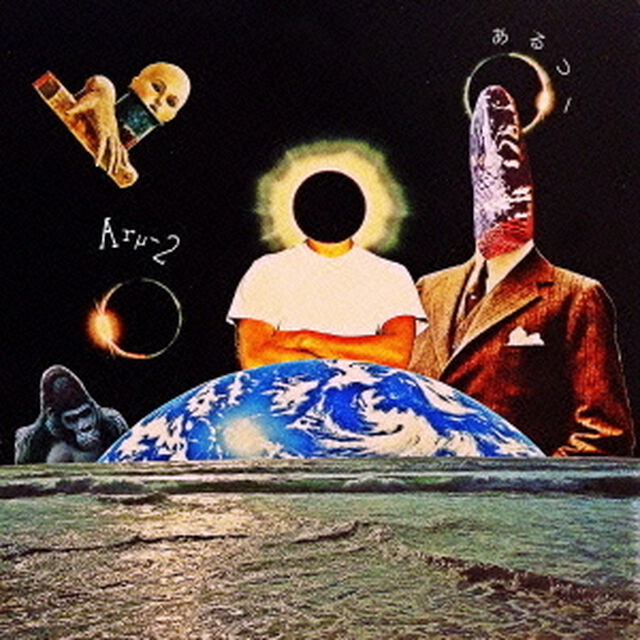 12（ＣＤ）