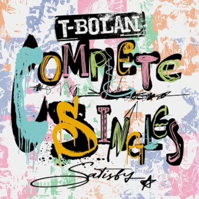 T-BOLAN／T-BOLAN COMPLETE SINGLES ~ SATISFY ~（旧譜CP特典：T-BOLANオリジナルクリアファイル）（ＣＤ）