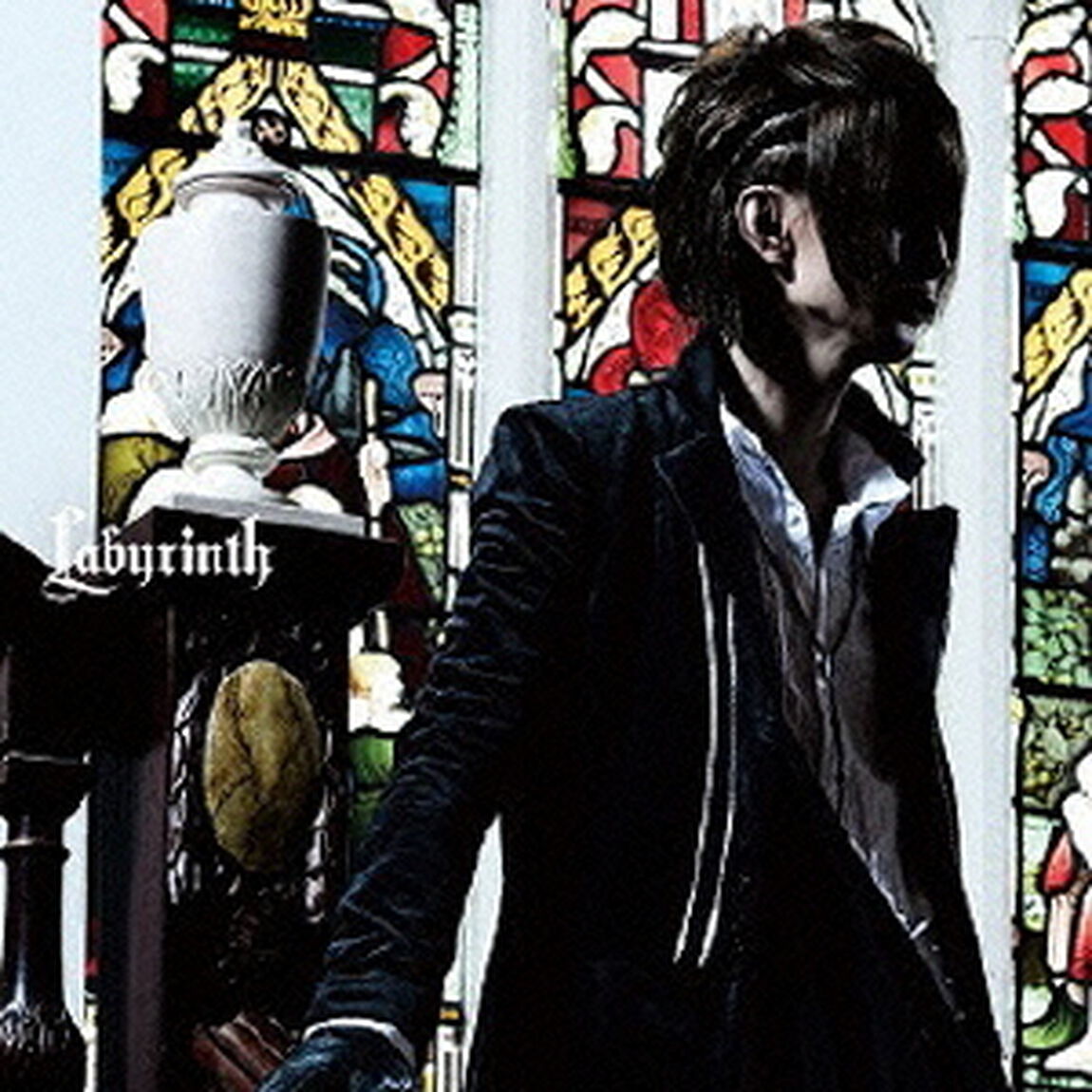 Labyrinth　－black－（初回限定盤）（ＣＤ）