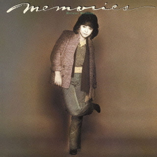 メモリーズ（ＣＤ）