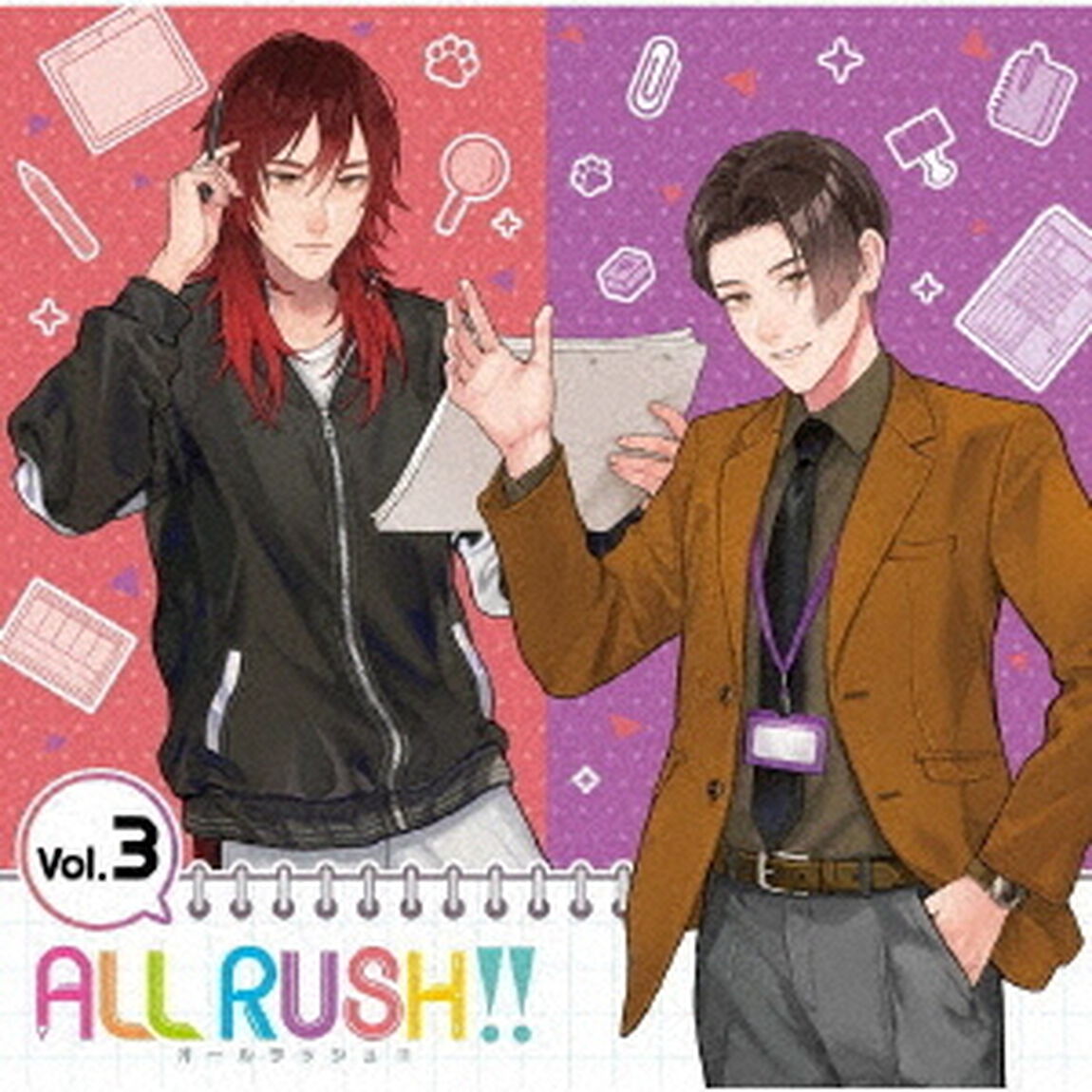 「ALL　RUSH！！」ドラマ＆キャラクターソングCD　第3巻（ＣＤ）