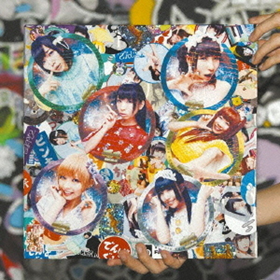 でんでんぱっしょん（ＣＤ）
