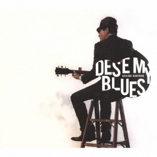 DES&rsquo;E　MY　BLUES（ＣＤ）