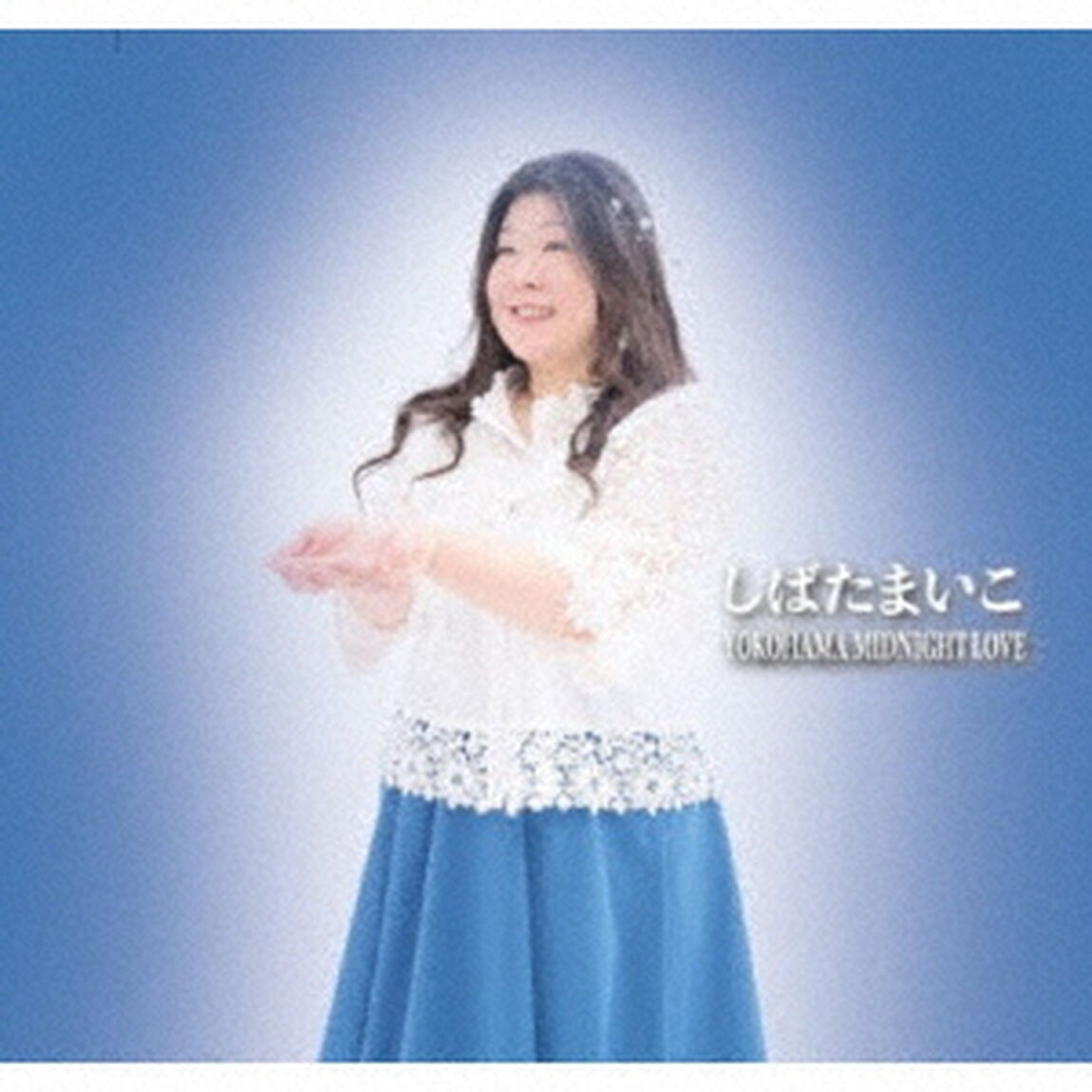 YOKOHAMA　MIDNIGHT　LOVE（ＣＤ）
