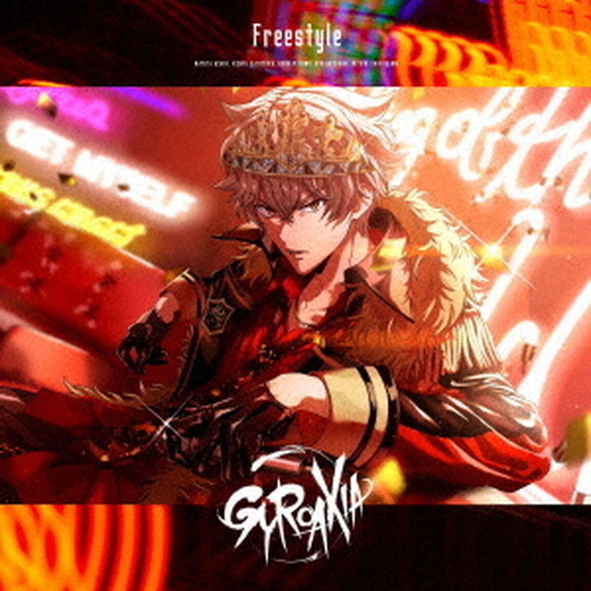 GYROAXIA／Freestyle（通常盤　メンバー別ピクチャーレーベル　旭那由多　ver．）（外付特典：B2ポスター 絵柄C (Artist ver. 集合絵柄2)付き）（ＣＤ）