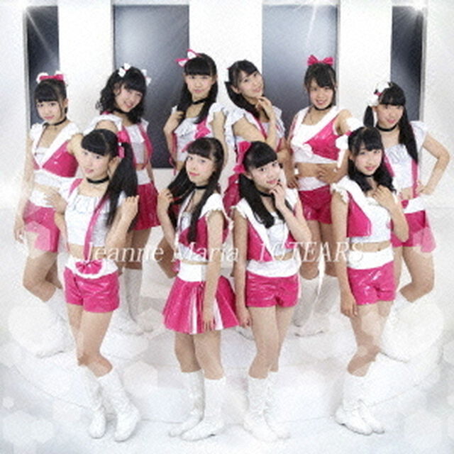 10TEARS（ＣＤ）