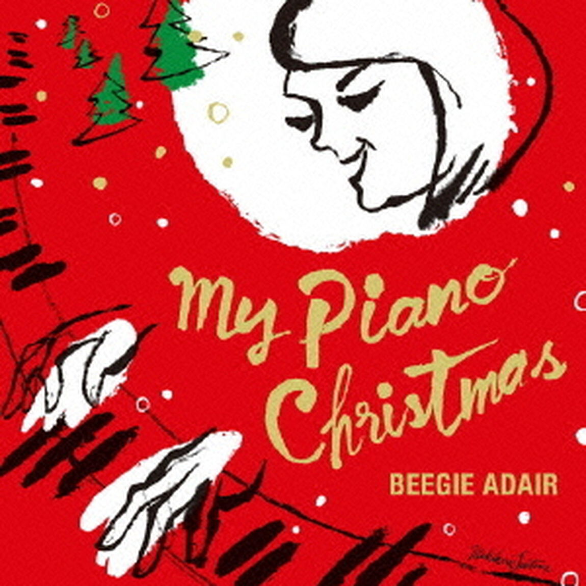 マイ・ピアノ・クリスマス（ＣＤ）