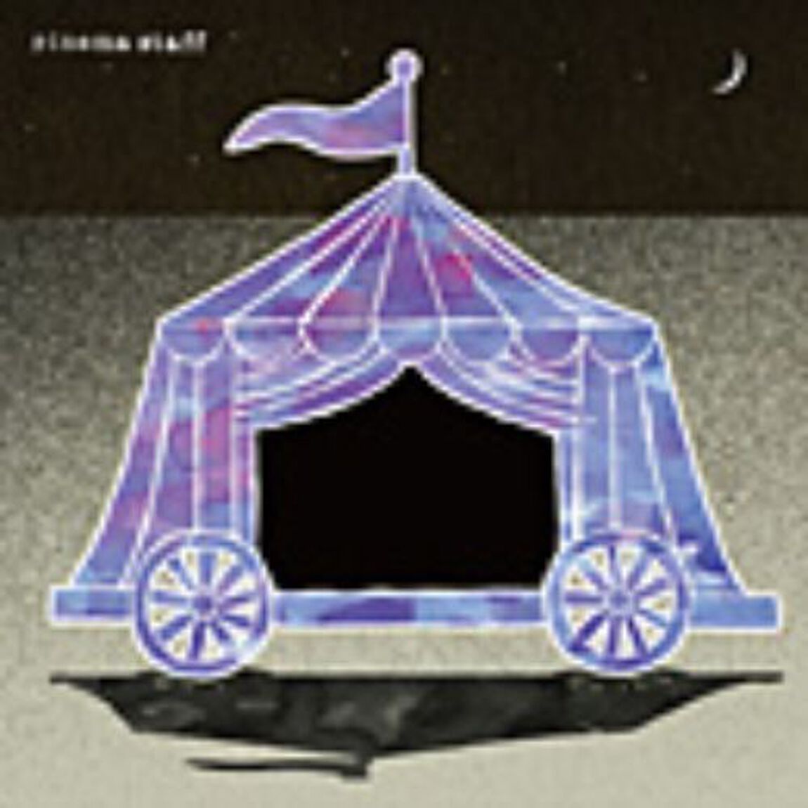cinema　staff（ＣＤ）
