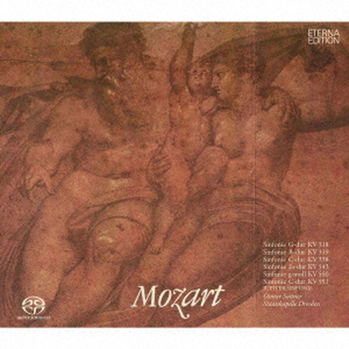 モーツァルト：交響曲選集（第32〜34番、第39〜41番）（ＳＡＣＤ）（スーパーオーディオＣＤ）