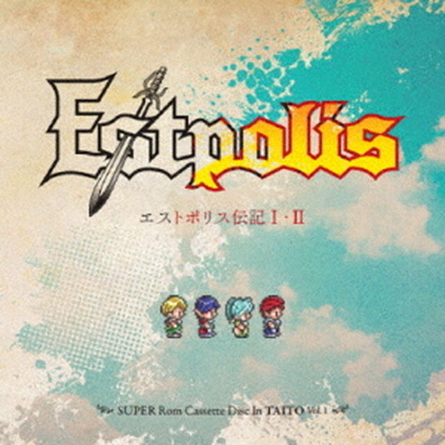 エストポリス伝記Ⅰ・Ⅱ　－SUPER　Rom　Cassette　Disc　In　TAITO　Vol．1－（ＣＤ）