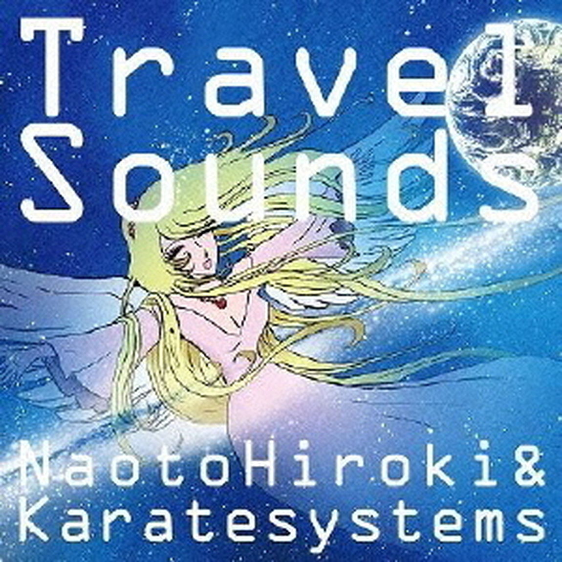 Travel　Sounds（ＣＤ）