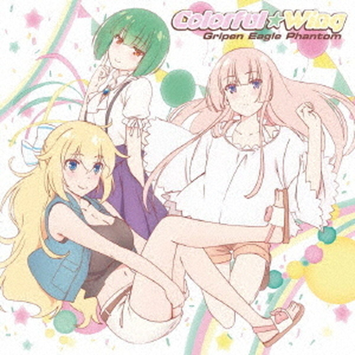 Colorful☆Wing（ＣＤ）