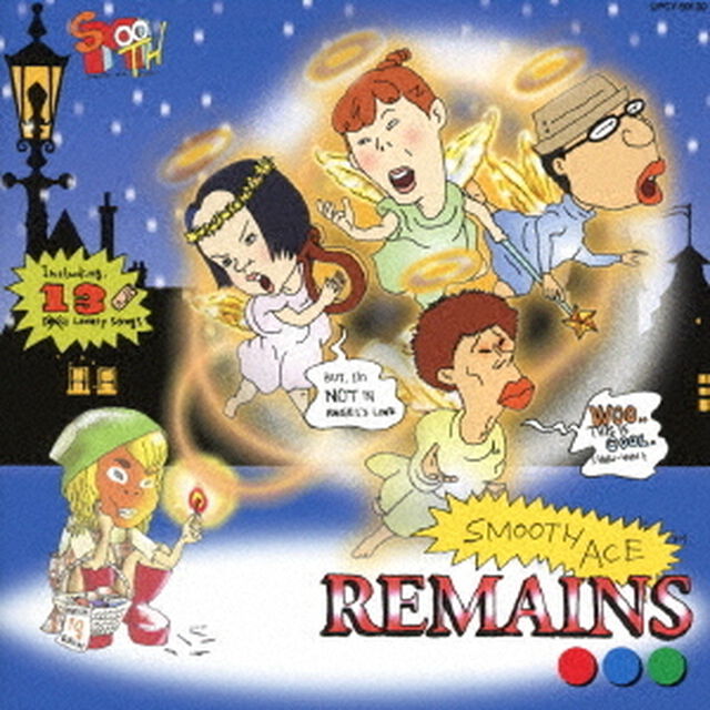 REMAINS（ＣＤ）