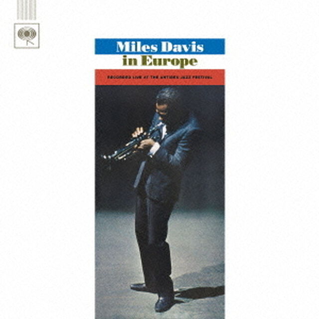 マイルス・デイビス・イン・ヨーロッパ　＋1（ＣＤ）